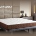 Матрас Мега Лайт Базис