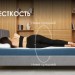 Практик Базис Плюс 1000