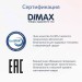 Матрас Твист Ролл Симпл 15
