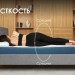 Матрас Практик Медиум лайт 500