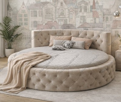 Круглая кровать Аркада