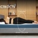 Матрас Практик Лайт Базис 500