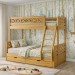 Трехместная двухъярусная кровать Каролина