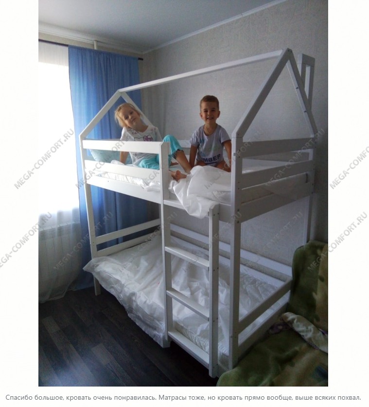 Купить детскую кровать-домик Отличник двухъярусную из массива сосны в ...